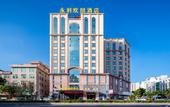 Туры в отель Yongli Huanpeng Hotel (Qiaotou Square) Туры в отель Yongli Huanpeng Hotel (Qiaotou Square)
