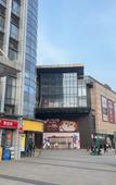 Туры в отель Le Ju Hotel (Zhengzhou high tech National University Science Park store) Туры в отель Le Ju Hotel (Zhengzhou high tech National University Science Park store)