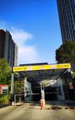 Туры в отель Le Ju Hotel (Zhengzhou high tech National University Science Park store) Туры в отель Le Ju Hotel (Zhengzhou high tech National University Science Park store)