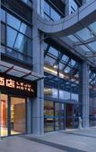 Туры в отель Le Ju Hotel (Zhengzhou high tech National University Science Park store) Туры в отель Le Ju Hotel (Zhengzhou high tech National University Science Park store)
