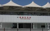 Туры в отель Vienna International Hotel (Kunming Xinluoshiwan South Bus and Subway Station) Туры в отель Vienna International Hotel (Kunming Xinluoshiwan South Bus and Subway Station)