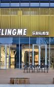 Туры в отель SSAW Boutique Hotel Yingyang Туры в отель SSAW Boutique Hotel Yingyang