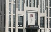 Туры в отель QIANNA HOTEL (Gongyi Huaxi Square) Туры в отель QIANNA HOTEL (Gongyi Huaxi Square)
