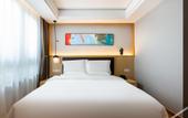 Туры в отель AT FREE HOTEL(Chaozongqiao bridge Changping.Beijing) Туры в отель AT FREE HOTEL(Chaozongqiao bridge Changping.Beijing)
