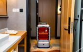 Туры в отель AT FREE HOTEL(Chaozongqiao bridge Changping.Beijing) Туры в отель AT FREE HOTEL(Chaozongqiao bridge Changping.Beijing)