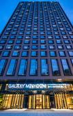 Туры в отель Galaxy Minyoun Chongqing Yunyang Hotel Туры в отель Galaxy Minyoun Chongqing Yunyang Hotel