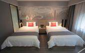 Туры в отель Shankee Hotel (Qingdao Zhulanyundao Branch) Туры в отель Shankee Hotel (Qingdao Zhulanyundao Branch)
