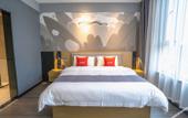 Туры в отель Shankee Hotel (Qingdao Zhulanyundao Branch) Туры в отель Shankee Hotel (Qingdao Zhulanyundao Branch)