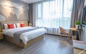 Туры в отель Shankee Hotel (Qingdao Zhulanyundao Branch) Туры в отель Shankee Hotel (Qingdao Zhulanyundao Branch)