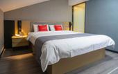 Туры в отель Shankee Hotel (Qingdao Zhulanyundao Branch) Туры в отель Shankee Hotel (Qingdao Zhulanyundao Branch)