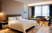 Туры в отель LANDISON Yuyao Hotel Туры в отель LANDISON Yuyao Hotel