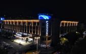Туры в отель LANDISON Yuyao Hotel Туры в отель LANDISON Yuyao Hotel