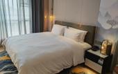 Туры в отель LANDISON Yuyao Hotel Туры в отель LANDISON Yuyao Hotel
