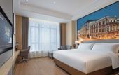 Туры в отель Vienna Hotel (minqing Fortune Mansion Branch) Туры в отель Vienna Hotel (minqing Fortune Mansion Branch)