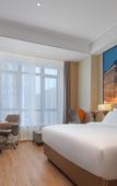 Туры в отель Vienna Hotel (minqing Fortune Mansion Branch) Туры в отель Vienna Hotel (minqing Fortune Mansion Branch)