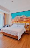 Туры в отель Vienna Hotel (minqing Fortune Mansion Branch) Туры в отель Vienna Hotel (minqing Fortune Mansion Branch)