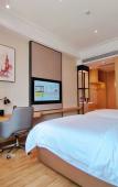Туры в отель Vienna Hotel (minqing Fortune Mansion Branch) Туры в отель Vienna Hotel (minqing Fortune Mansion Branch)