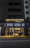 Туры в отель Homeinn Selected Hotel (Fuzhou North Railway Station South Square) Туры в отель Homeinn Selected Hotel (Fuzhou North Railway Station South Square)