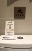 Туры в отель Homeinn Selected Hotel (Fuzhou North Railway Station South Square) Туры в отель Homeinn Selected Hotel (Fuzhou North Railway Station South Square)