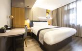 Туры в отель Homeinn Selected Hotel (Fuzhou North Railway Station South Square) Туры в отель Homeinn Selected Hotel (Fuzhou North Railway Station South Square)