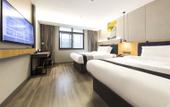 Туры в отель Homeinn Selected Hotel (Fuzhou North Railway Station South Square) Туры в отель Homeinn Selected Hotel (Fuzhou North Railway Station South Square)