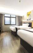 Туры в отель Homeinn Selected Hotel (Fuzhou North Railway Station South Square) Туры в отель Homeinn Selected Hotel (Fuzhou North Railway Station South Square)