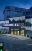 Туры в отель Yuyou Xishang Resort Hotel (Hangzhou Xixi Wetland Branch) Туры в отель Yuyou Xishang Resort Hotel (Hangzhou Xixi Wetland Branch)