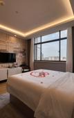 Туры в отель Yuyou Xishang Resort Hotel (Hangzhou Xixi Wetland Branch) Туры в отель Yuyou Xishang Resort Hotel (Hangzhou Xixi Wetland Branch)