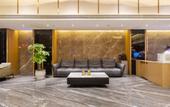 Туры в отель Chengdu Ziyuan Hotel Туры в отель Chengdu Ziyuan Hotel