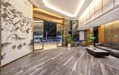Туры в отель Chengdu Ziyuan Hotel Туры в отель Chengdu Ziyuan Hotel