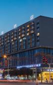 Туры в отель Chengdu Ziyuan Hotel Туры в отель Chengdu Ziyuan Hotel