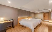 Туры в отель Chengdu Ziyuan Hotel Туры в отель Chengdu Ziyuan Hotel