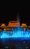 Туры в отель Fuzhou Yue Hotel Туры в отель Fuzhou Yue Hotel