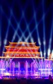 Туры в отель Fuzhou Yue Hotel Туры в отель Fuzhou Yue Hotel