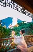 Туры в отель Fuzhou Yue Hotel Туры в отель Fuzhou Yue Hotel