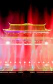 Туры в отель Fuzhou Yue Hotel Туры в отель Fuzhou Yue Hotel