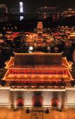 Туры в отель Fuzhou Yue Hotel Туры в отель Fuzhou Yue Hotel