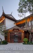 Туры в отель Fuzhou Yue Hotel Туры в отель Fuzhou Yue Hotel