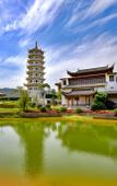 Туры в отель Fuzhou Yue Hotel Туры в отель Fuzhou Yue Hotel