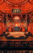 Туры в отель Fuzhou Yue Hotel Туры в отель Fuzhou Yue Hotel