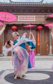 Туры в отель Fuzhou Yue Hotel Туры в отель Fuzhou Yue Hotel