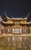 Туры в отель Fuzhou Yue Hotel Туры в отель Fuzhou Yue Hotel