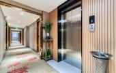 Туры в отель Home Inn Rui Bai Yun Hotel (Hangzhou Liangzhu Ruins Park Pingyao Square Branch) Туры в отель Home Inn Rui Bai Yun Hotel (Hangzhou Liangzhu Ruins Park Pingyao Square Branch)