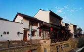 Туры в отель Home Inn Rui Bai Yun Hotel (Hangzhou Liangzhu Ruins Park Pingyao Square Branch) Туры в отель Home Inn Rui Bai Yun Hotel (Hangzhou Liangzhu Ruins Park Pingyao Square Branch)