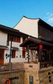 Туры в отель Home Inn Rui Bai Yun Hotel (Hangzhou Liangzhu Ruins Park Pingyao Square Branch) Туры в отель Home Inn Rui Bai Yun Hotel (Hangzhou Liangzhu Ruins Park Pingyao Square Branch)