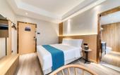 Туры в отель Home Inn Rui Bai Yun Hotel (Hangzhou Liangzhu Ruins Park Pingyao Square Branch) Туры в отель Home Inn Rui Bai Yun Hotel (Hangzhou Liangzhu Ruins Park Pingyao Square Branch)