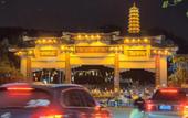 Туры в отель Xin Fa Theme Hotel Туры в отель Xin Fa Theme Hotel