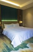 Туры в отель Longdu Realm International Hotel Туры в отель Longdu Realm International Hotel