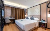 Туры в отель Xana Lite Hotel (Foshan Qiandeng Lake Tian'an Digital City) Туры в отель Xana Lite Hotel (Foshan Qiandeng Lake Tian'an Digital City)
