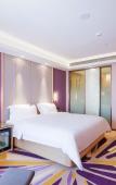Туры в отель Lavande Hotel (Guangzhou Nansha Sapporo Plaza) Туры в отель Lavande Hotel (Guangzhou Nansha Sapporo Plaza)